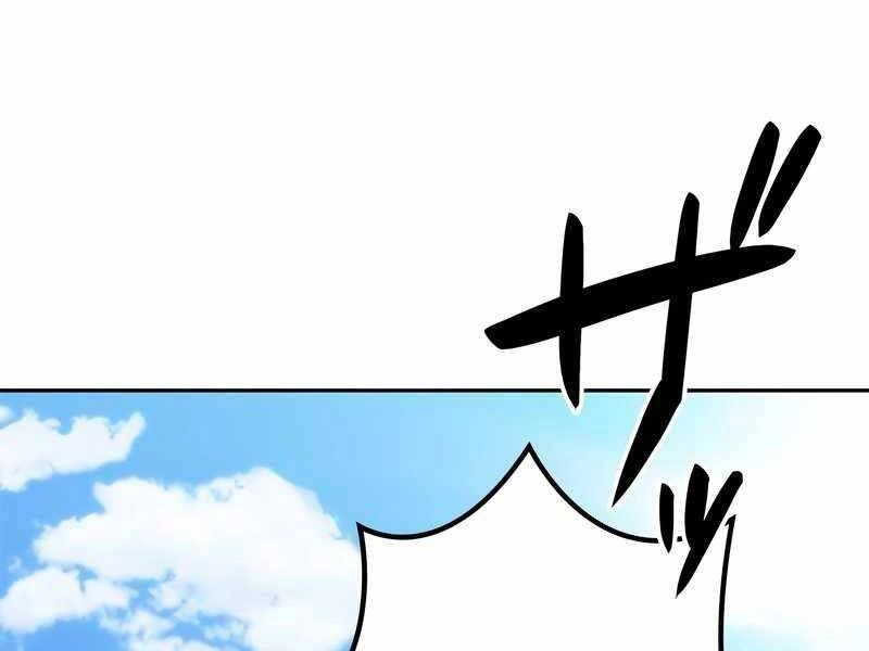 Công Tước Bạch Long Chapter 41 - 233