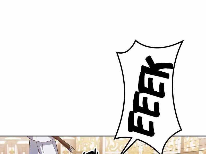 Công Tước Bạch Long Chapter 42 - 94