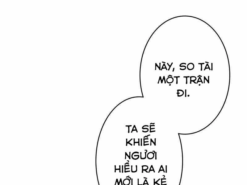 Công Tước Bạch Long Chapter 42 - 117