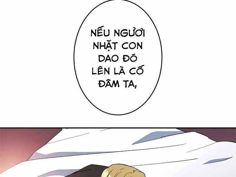 Công Tước Bạch Long Chapter 42 - 221