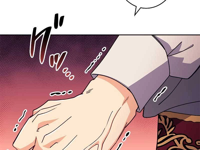 Công Tước Bạch Long Chapter 43 - 68