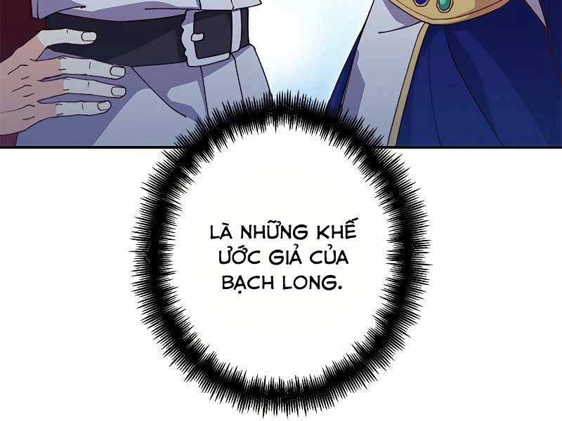 Công Tước Bạch Long Chapter 43 - 231