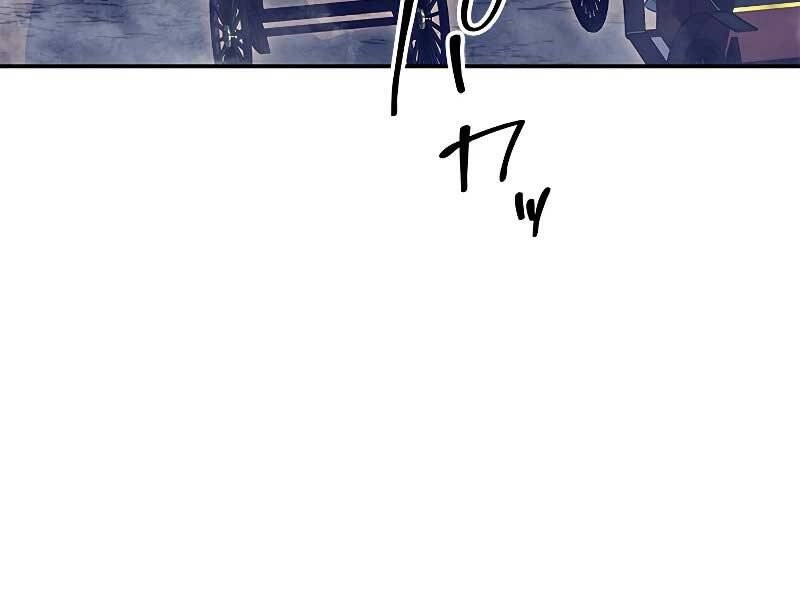 Công Tước Bạch Long Chapter 43 - 259