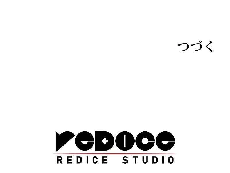 Công Tước Bạch Long Chapter 43 - 260