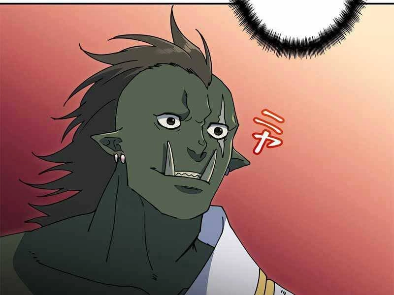 Công Tước Bạch Long Chapter 46 - 155