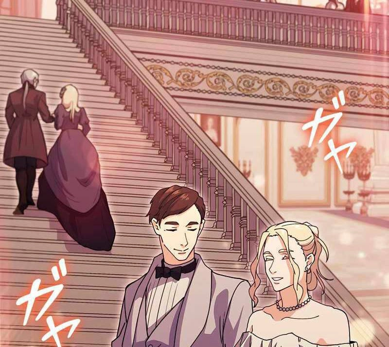 Công Tước Bạch Long Chapter 47 - 79