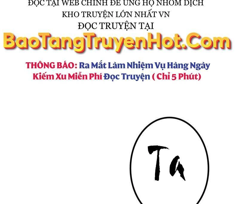 Công Tước Bạch Long Chapter 47 - 152