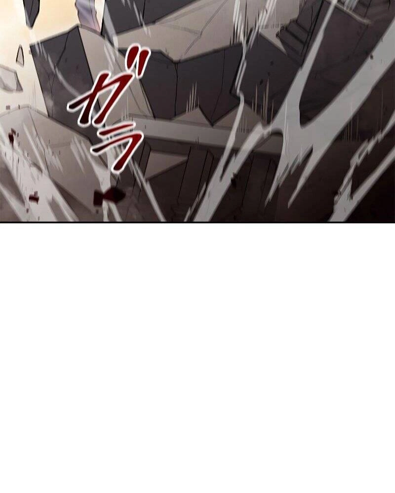 Công Tước Bạch Long Chapter 48 - 31