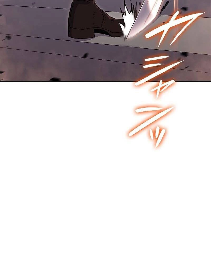 Công Tước Bạch Long Chapter 48 - 147