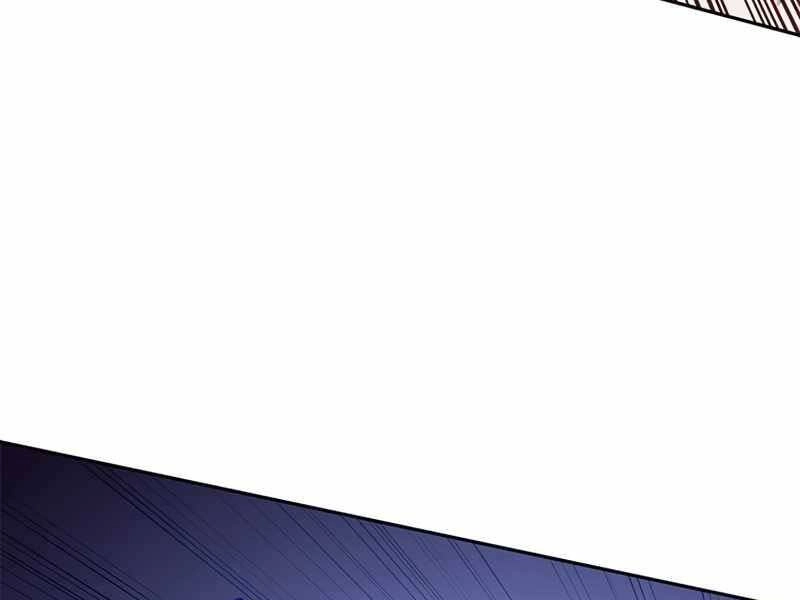 Công Tước Bạch Long Chapter 49 - 150