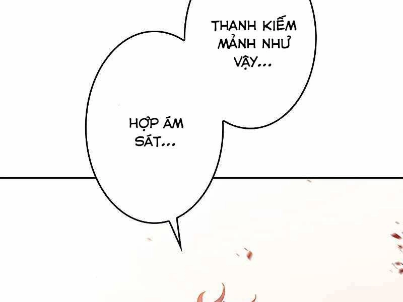 Công Tước Bạch Long Chapter 51 - 110