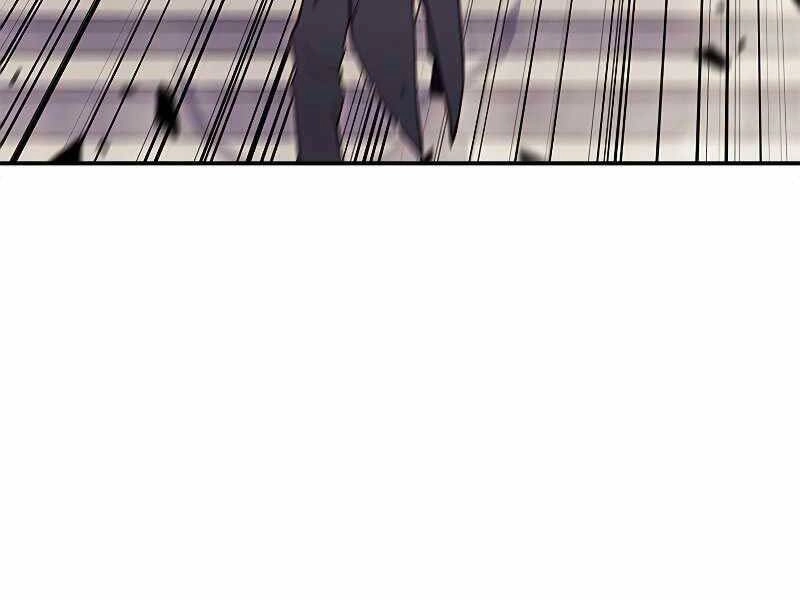 Công Tước Bạch Long Chapter 51 - 126