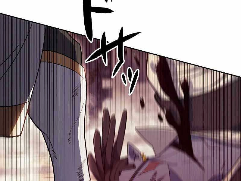 Công Tước Bạch Long Chapter 51 - 147