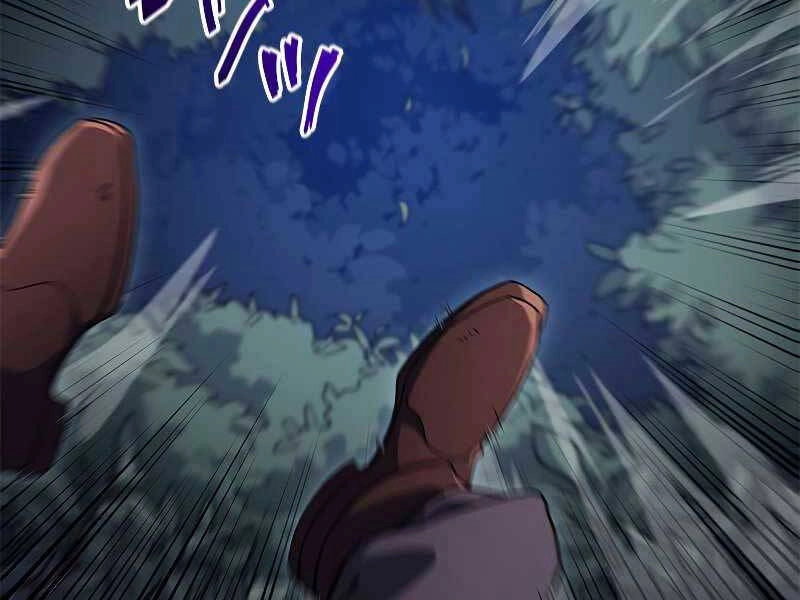 Công Tước Bạch Long Chapter 51 - 241