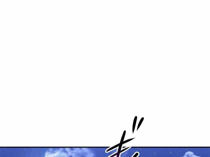 Công Tước Bạch Long Chapter 51 - 287