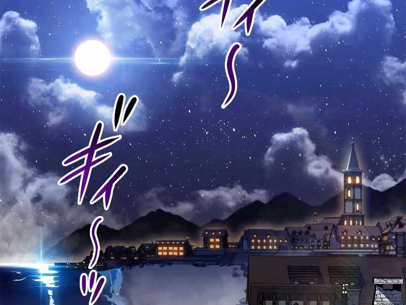 Công Tước Bạch Long Chapter 51 - 288