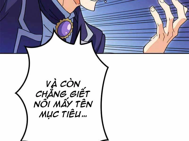 Công Tước Bạch Long Chapter 52 - 24