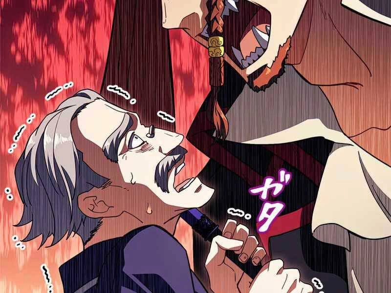 Công Tước Bạch Long Chapter 52 - 50