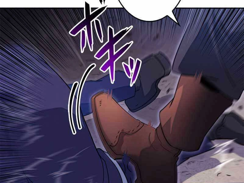 Công Tước Bạch Long Chapter 52 - 66