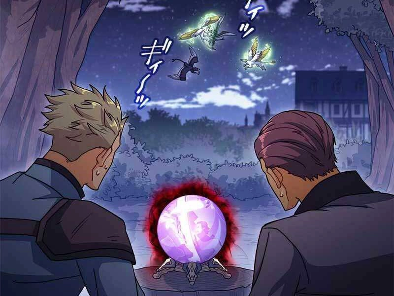 Công Tước Bạch Long Chapter 52 - 131