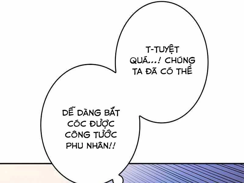 Công Tước Bạch Long Chapter 52 - 243