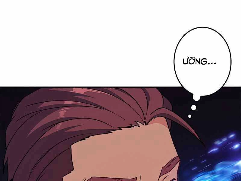 Công Tước Bạch Long Chapter 52 - 247