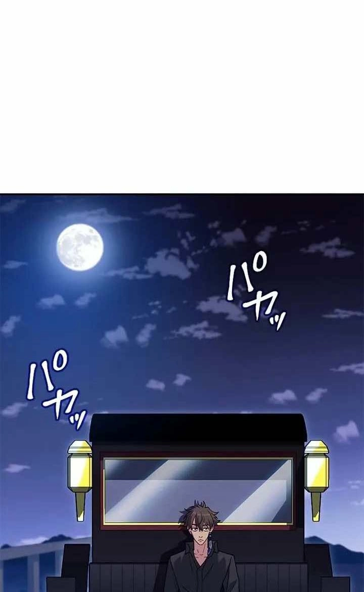 Công Tước Bạch Long Chapter 53 - 22