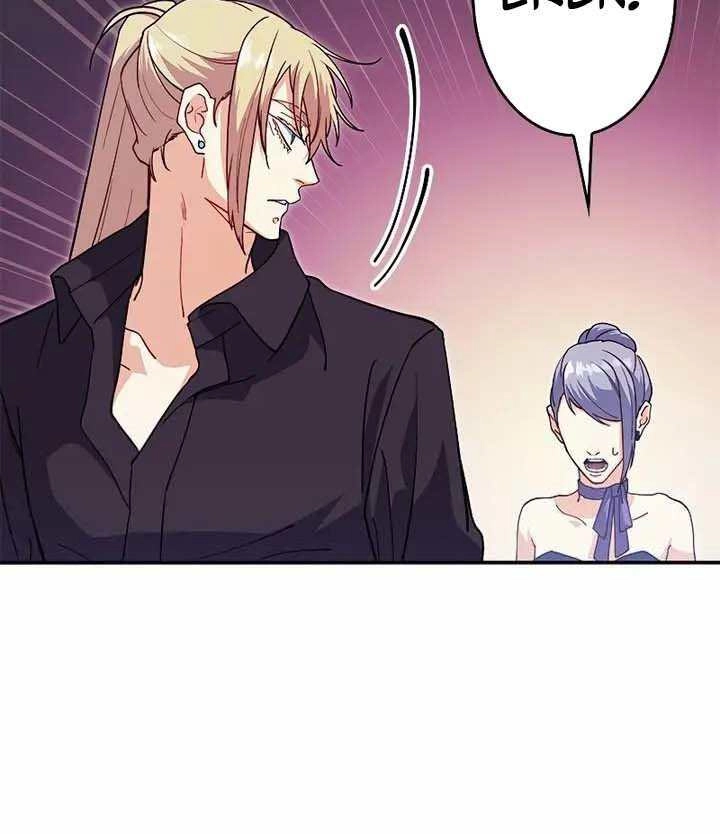 Công Tước Bạch Long Chapter 53 - 129