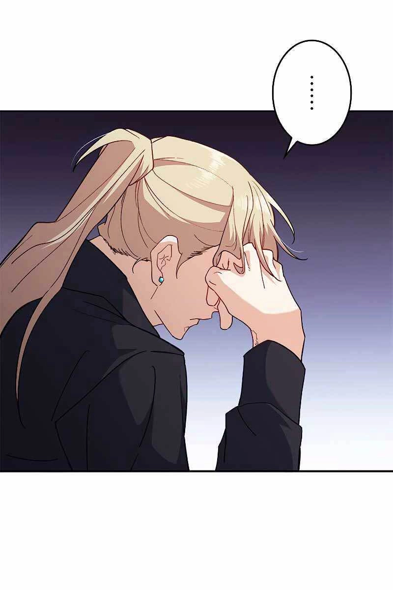 Công Tước Bạch Long Chapter 54 - 48