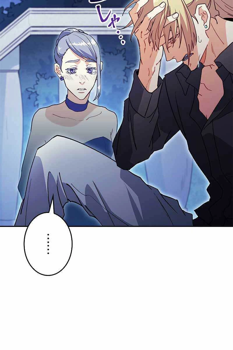 Công Tước Bạch Long Chapter 54 - 80