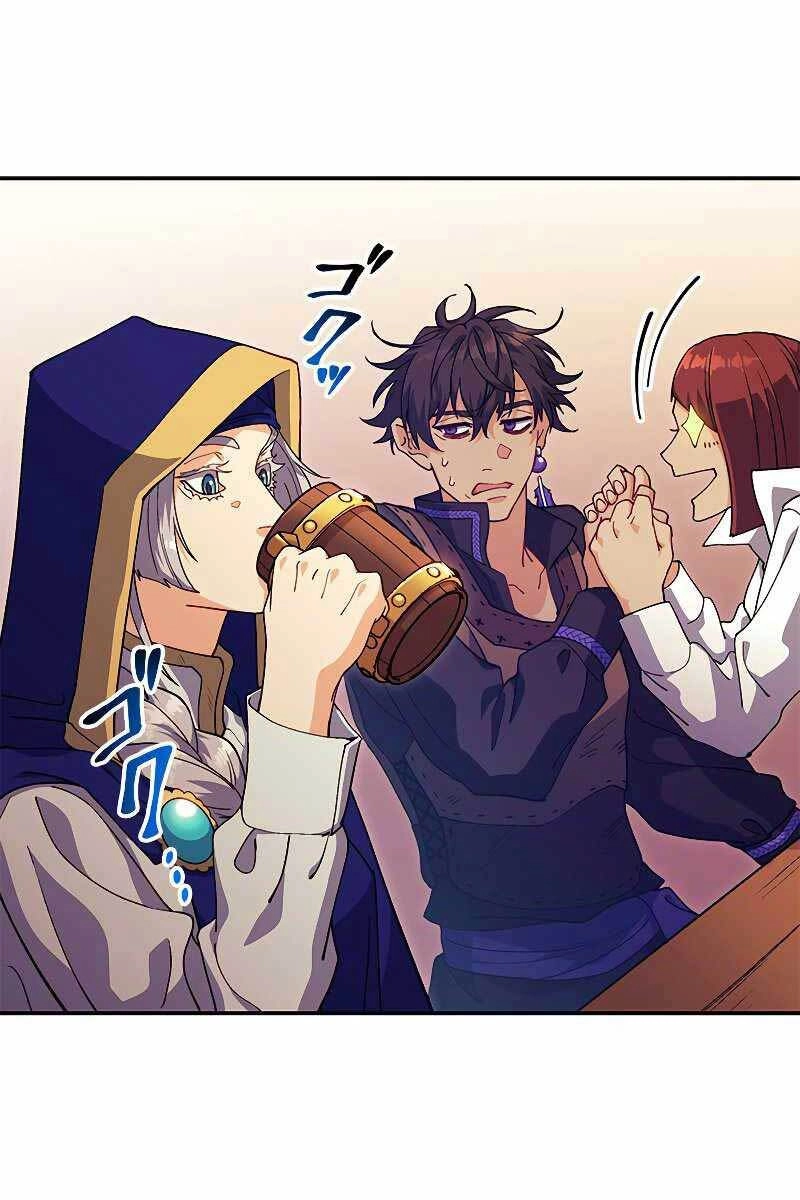 Công Tước Bạch Long Chapter 58 - 13