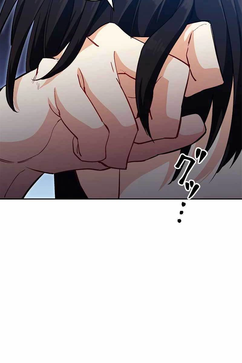 Công Tước Bạch Long Chapter 58 - 125