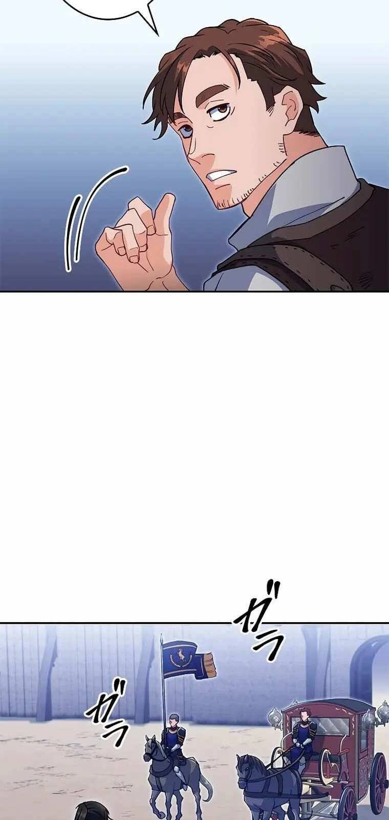 Công Tước Bạch Long Chapter 59 - 28