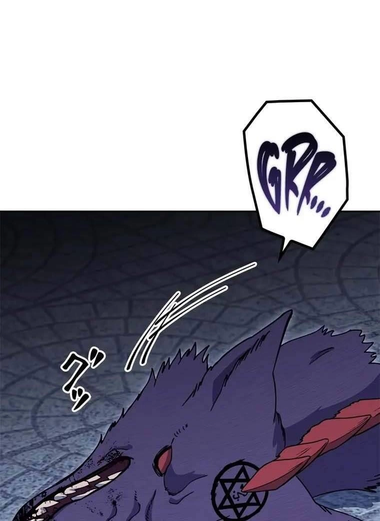 Công Tước Bạch Long Chapter 62 - 21