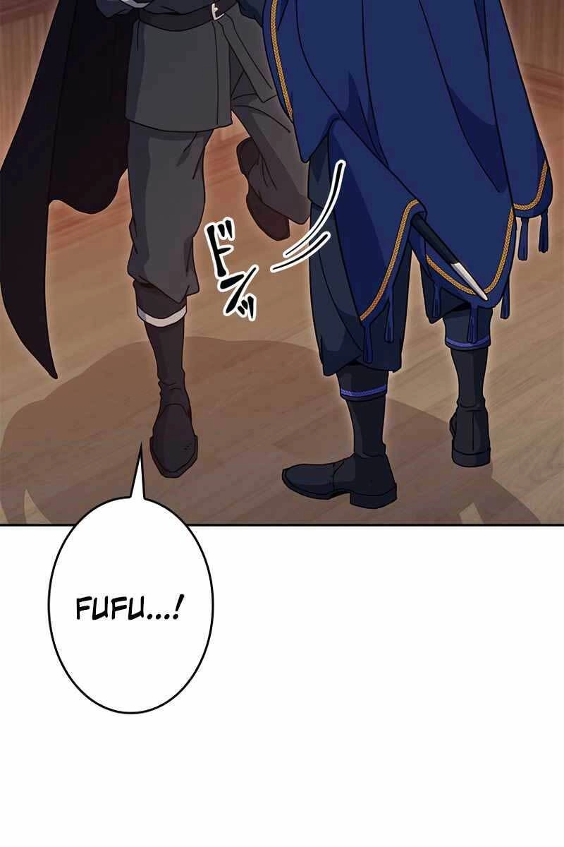 Công Tước Bạch Long Chapter 65 - 117