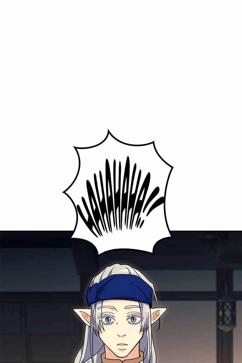 Công Tước Bạch Long Chapter 65 - 118