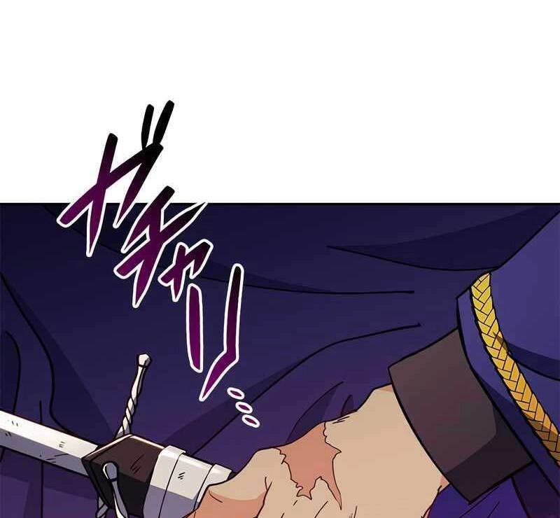 Công Tước Bạch Long Chapter 66 - 75