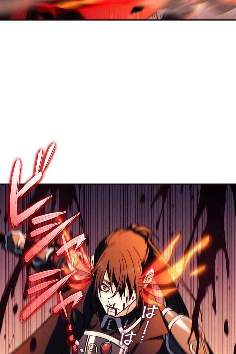 Công Tước Bạch Long Chapter 69 - 104