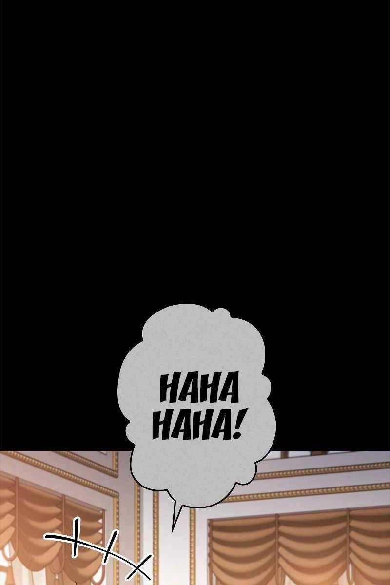 Công Tước Bạch Long Chapter 79 - 90