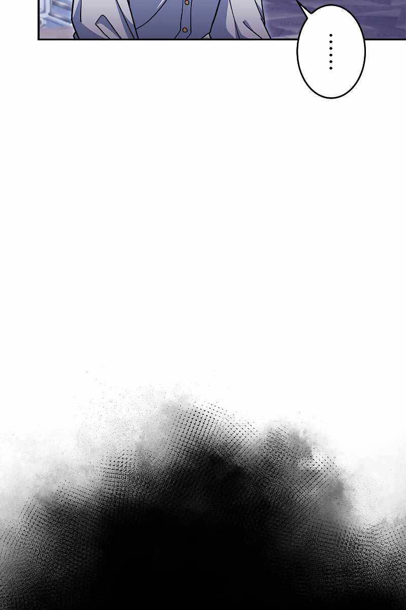 Công Tước Bạch Long Chapter 82 - 60