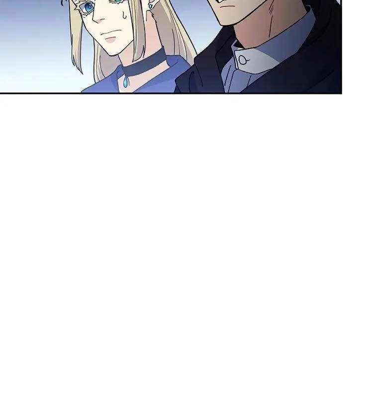 Công Tước Bạch Long Chapter 84 - 32