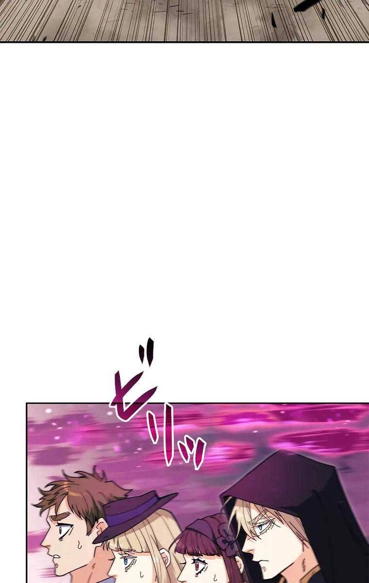 Công Tước Bạch Long Chapter 85 - 75