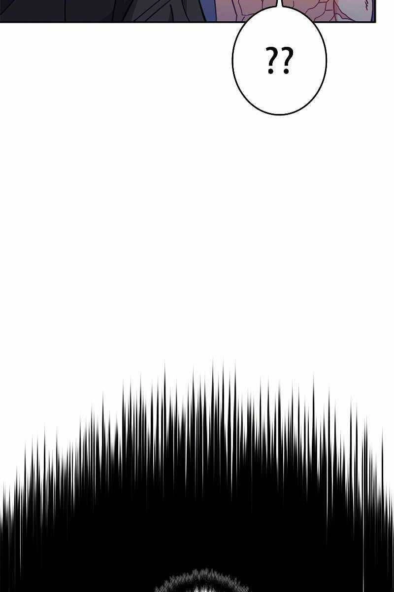 Công Tước Bạch Long Chapter 87 - 59