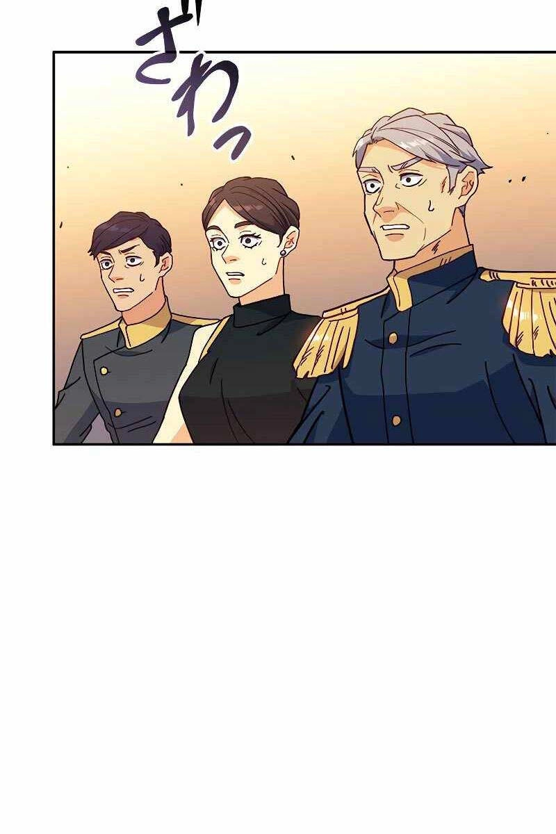 Công Tước Bạch Long Chapter 98 - 69