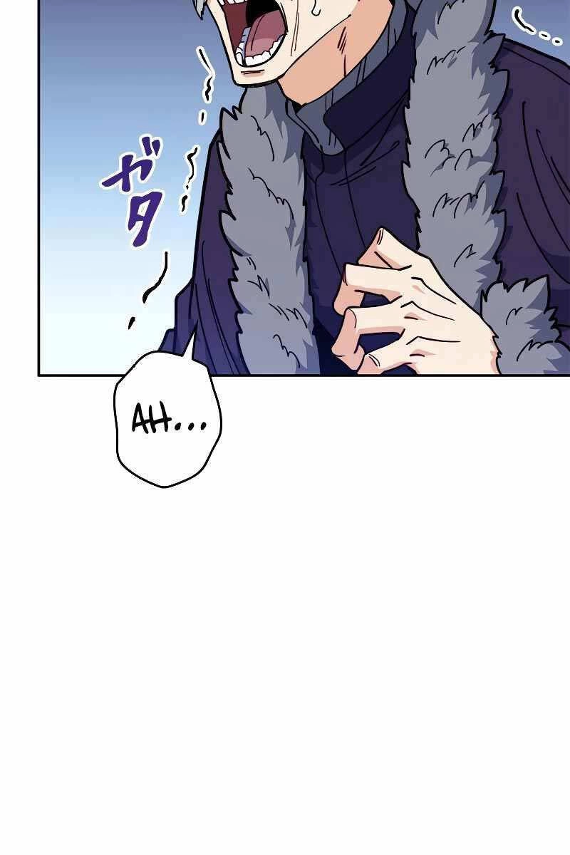 Công Tước Bạch Long Chapter 101 - 5