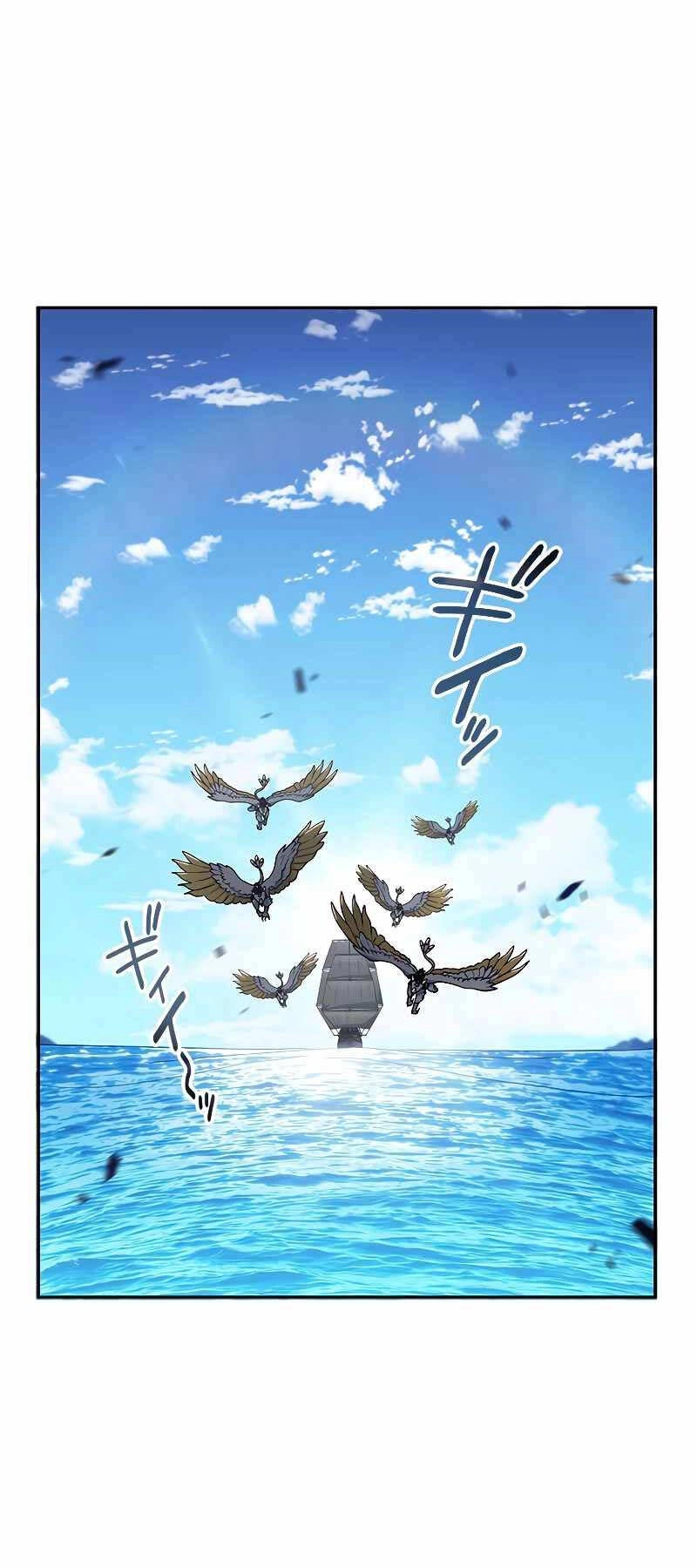 Công Tước Bạch Long Chapter 107 - 11