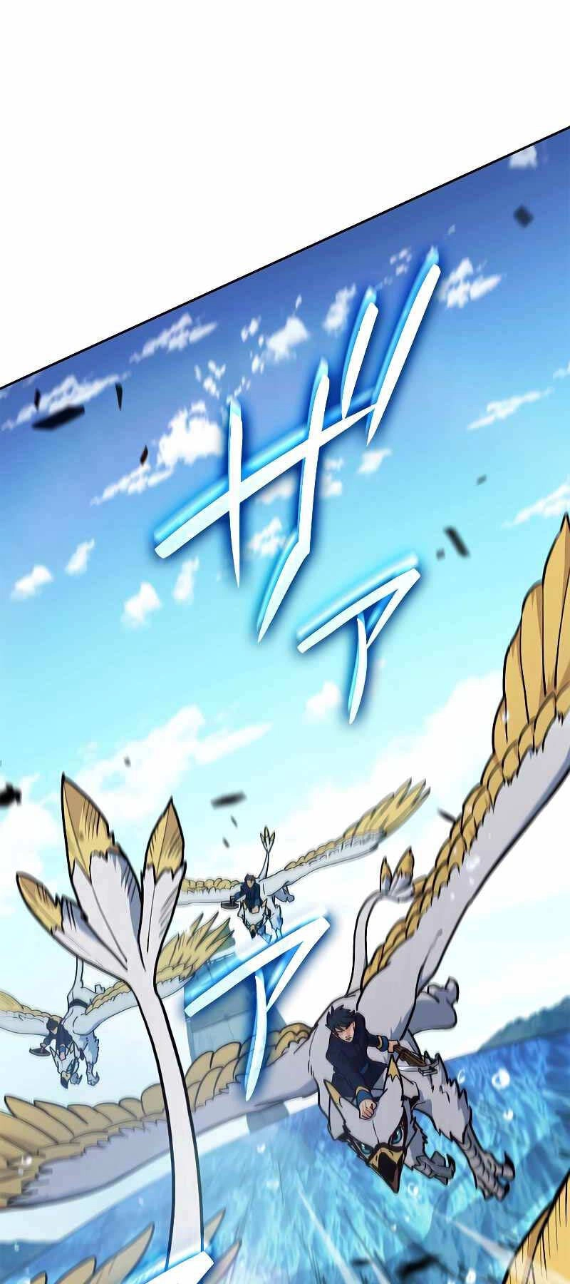 Công Tước Bạch Long Chapter 107 - 12