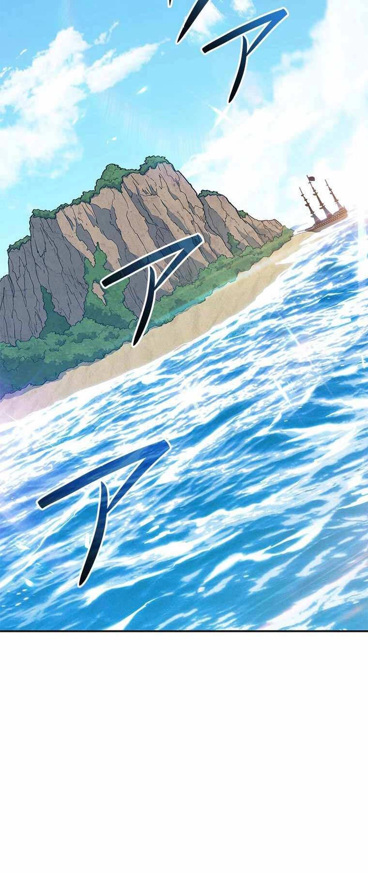 Công Tước Bạch Long Chapter 108 - 25