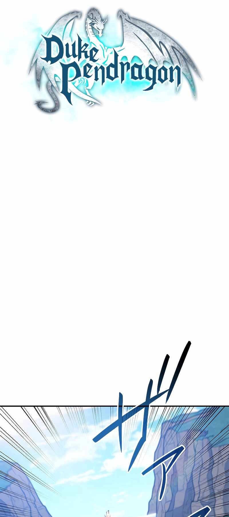 Công Tước Bạch Long Chapter 110 - 21