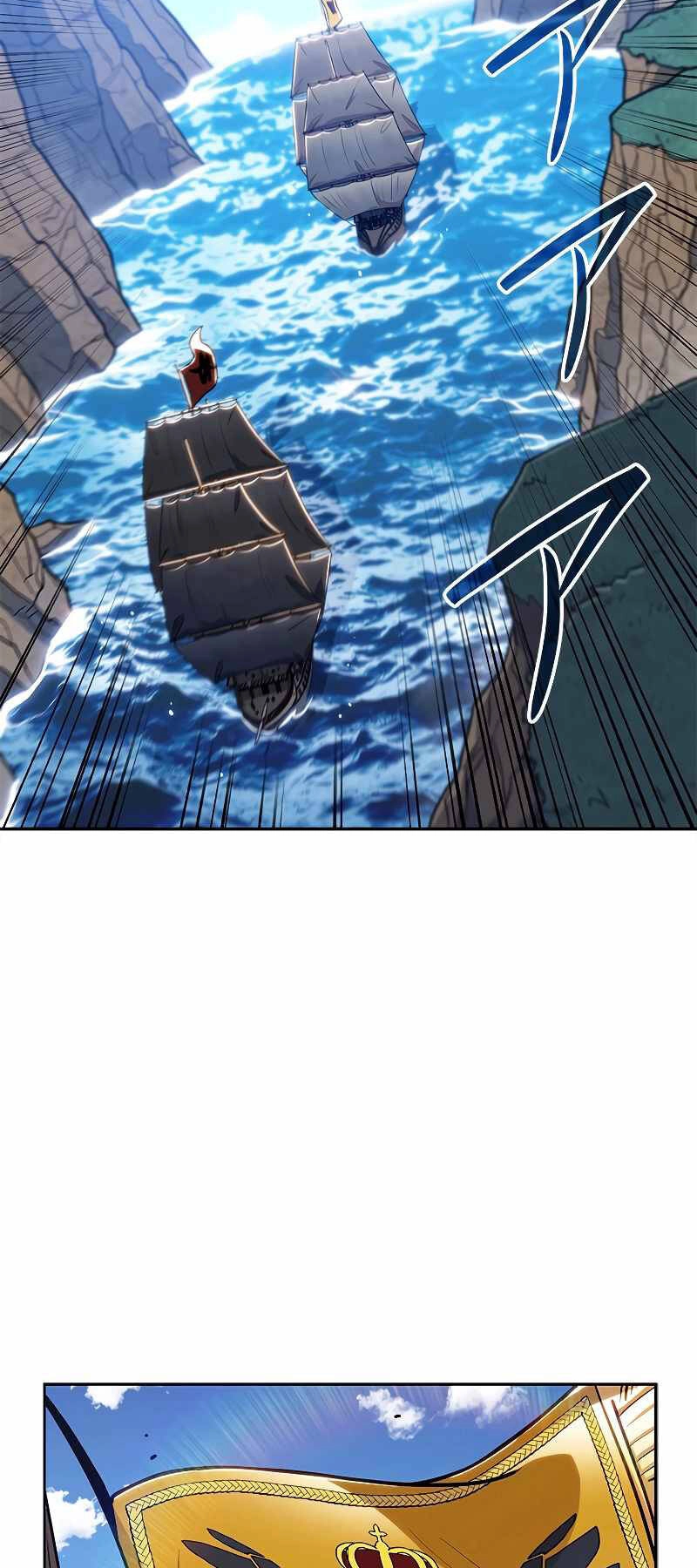 Công Tước Bạch Long Chapter 110 - 22